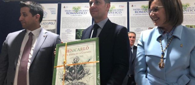 Benicarló viatjarà a Ladispoli per a participar en la Sagra del Carciofo Romanesco