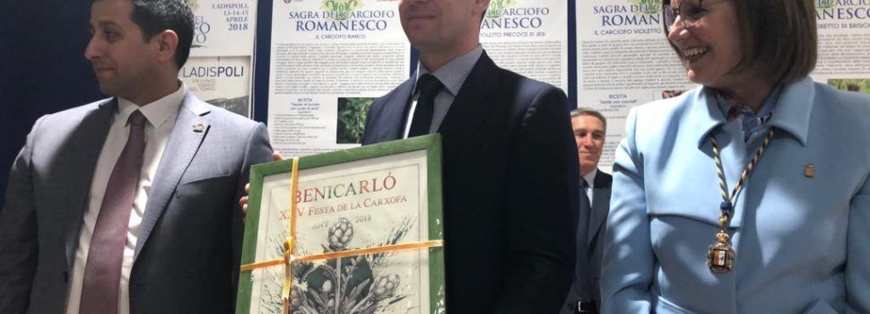 Benicarló viatjarà a Ladispoli per a participar en la Sagra del Carciofo Romanesco