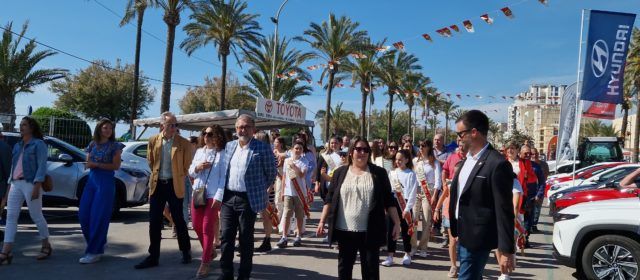 Vídeos de la 59 Fira Agromoció de Vinaròs