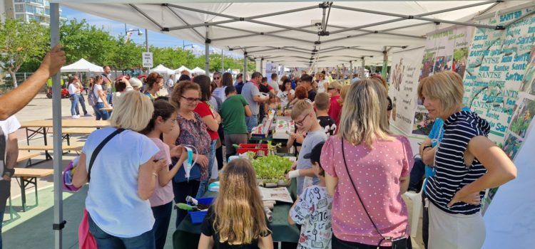Fotos de la 59 Fira Agromoció de Vinaròs