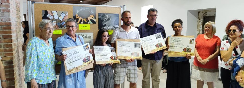 Exposición de trabajos de la EPA y entrega de premios de fotografía