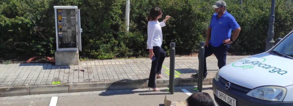 El Ayuntamiento de Sant Jordi instala tres puntos de recarga eléctrica para vehículos en Panorámica