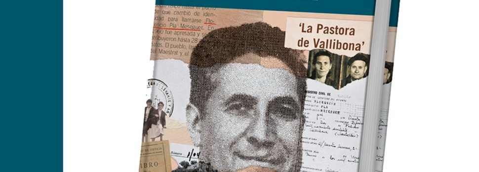 La Fundació Caixa Vinaròs anuncia la programació de juliol