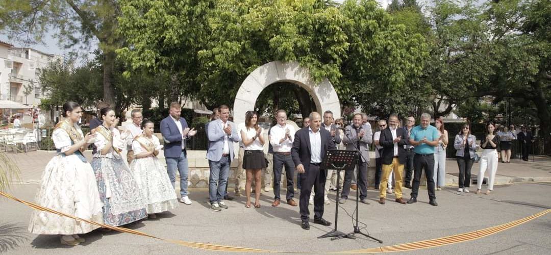 Fira de la Cirera a la Salzadella