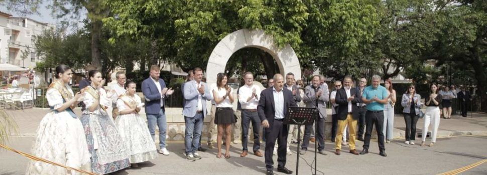 Fira de la Cirera a la Salzadella