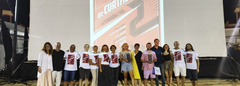 Fotos del lliurament de premis del 22 Festival de Curtmetratges Agustí Comes