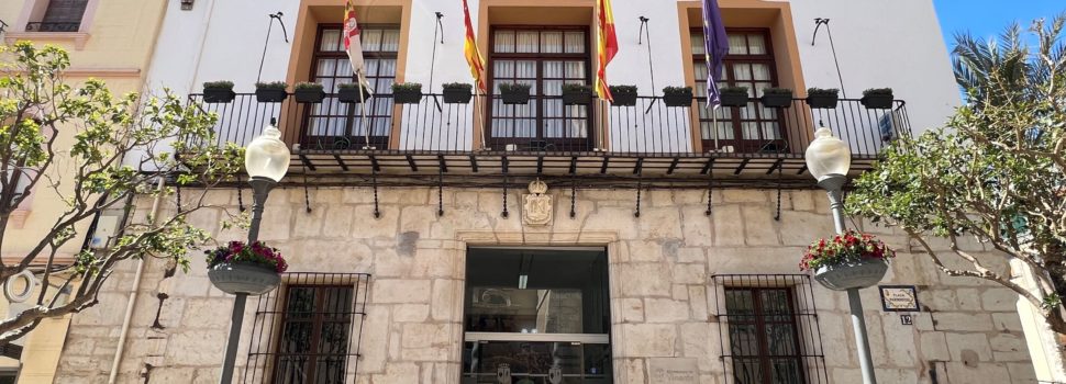 L’Ajuntament de Vinaròs rep una subvenció del Govern Central per a la transformació digital i modernització de les administracions