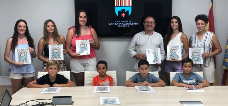 Santa Magdalena celebrarà les Festes Patronals amb més de 70 actes