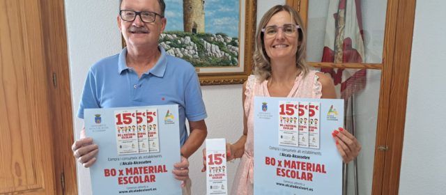 L’Ajuntament d’Alcalà-Alcossebre renova la campanya de bons per a comprar material escolar en comerços locals