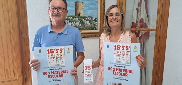 L’Ajuntament d’Alcalà-Alcossebre renova la campanya de bons per a comprar material escolar en comerços locals