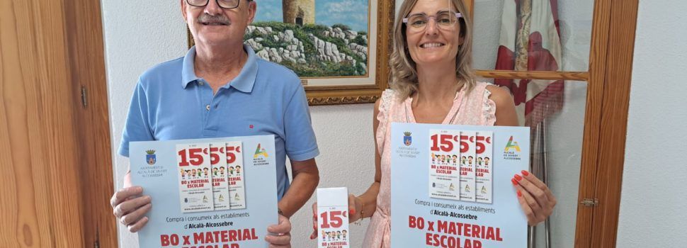 L’Ajuntament d’Alcalà-Alcossebre renova la campanya de bons per a comprar material escolar en comerços locals