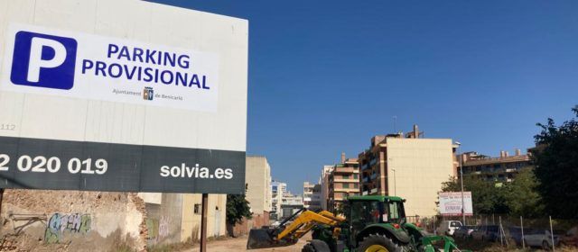 L’Ajuntament habilita un pàrquing provisional a l’avinguda del Marqués de Benicarló