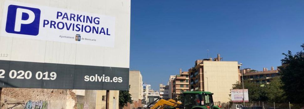 L’Ajuntament habilita un pàrquing provisional a l’avinguda del Marqués de Benicarló