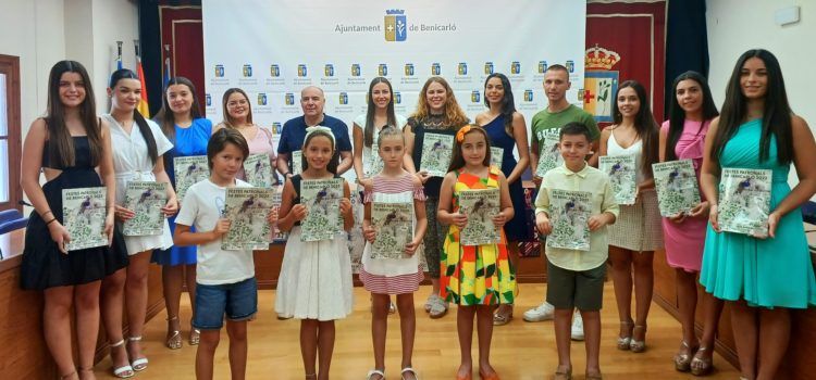 Benicarló presenta una ambiciosa programació per a les Festes Patronals