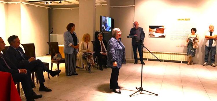 La morellana Pilar Dolz: expone “El oficio de grabar” en la Academia Nacional de Bellas Artes de Sofía (Bulgaria)
