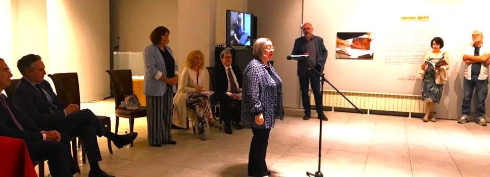 La morellana Pilar Dolz: expone “El oficio de grabar” en la Academia Nacional de Bellas Artes de Sofía (Bulgaria)