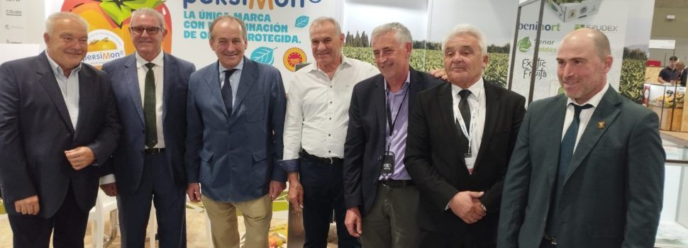 Nueva promoción de la Alcachofa DOP de Benicarló en Fruit Attraction 2023