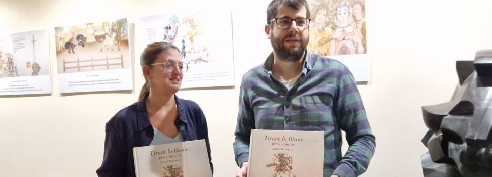Exposició dedicada a Tirant lo Blanc a la Biblioteca