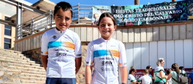 Toni Carrasco i Maria Casanova, campions provincials de les escoles de ciclisme