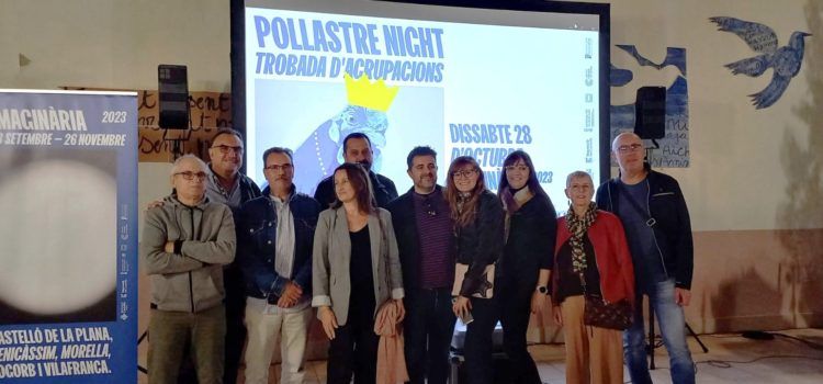 L’Associació Fotogràfica de Vinaròs, present al Festival Fotogràfic Imaginària