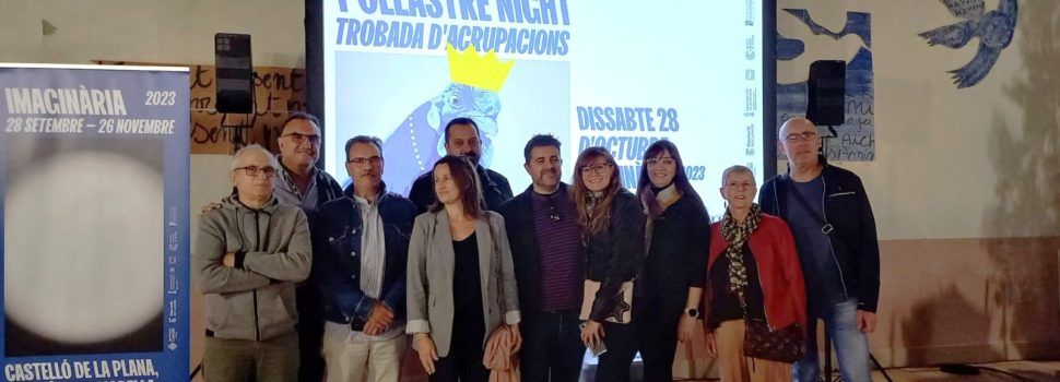 L’Associació Fotogràfica de Vinaròs, present al Festival Fotogràfic Imaginària