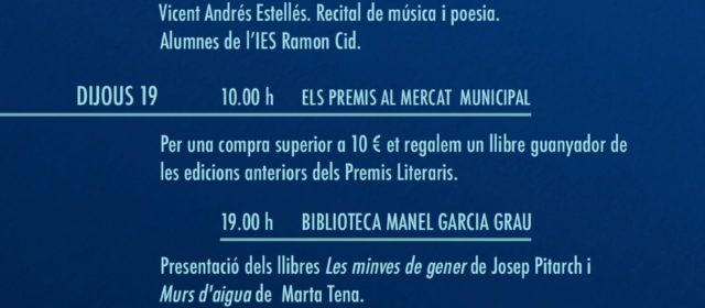 Els Premis Literaris es preparen per a una setmana carregada de propostes culturals