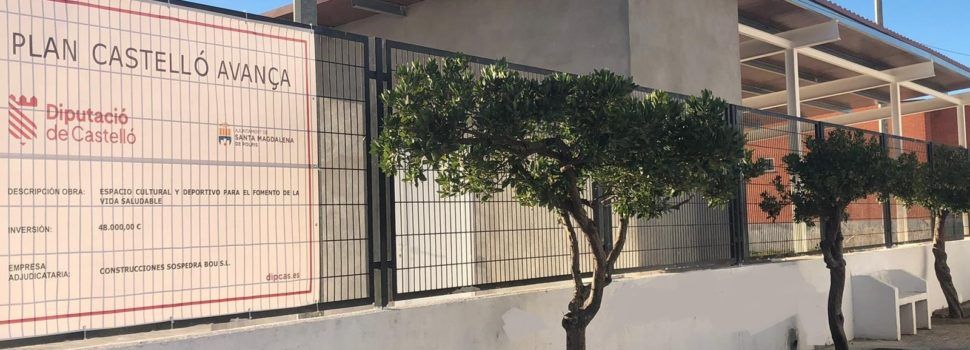 Santa Magdalena finalitza la construcció d’uns lavabos i zona d’ombra en l’exterior del pavelló poliesportiu