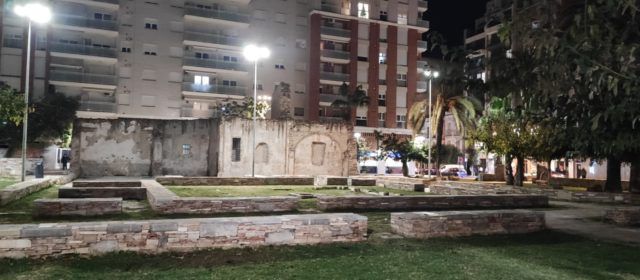 Brito (VOX): “la decoración navideña se encuentra sólo en la zona centro, olvidándose del resto del municipio”