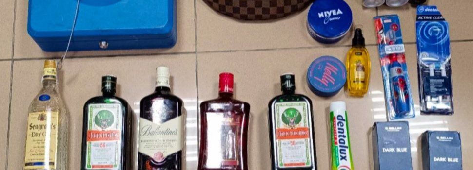 Detenció a Vinaròs per robatori amb força en diversos vehicles