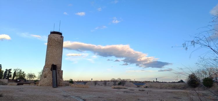 Fotos de la torre de guaita de la Candela (l’Aldea)