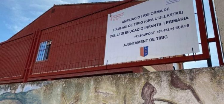Tírig treu a licitació per 522.000 euros la reforma del Col·legi amb el Pla Edificant