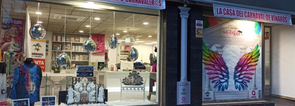 Quimart Creativos, Angeli Centre d’Estètica i Viajes Maestrazgo, premis del concurso d’aparadors del Carnaval