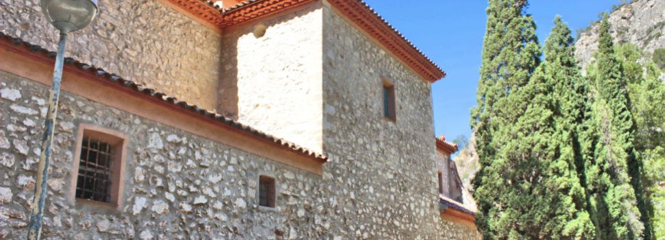 Vinaròs Mail, 1-2-24