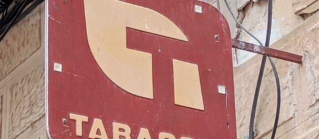 Vora l’Ebre: El concunyat rapitenc de José María Aznar