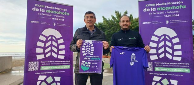 La Mitja Marató de la Carxofa tancarà el Circuit de Curses Populars el 18 de febrer