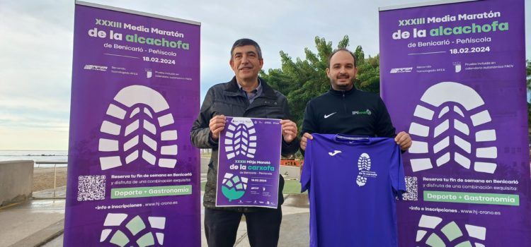 La Mitja Marató de la Carxofa tancarà el Circuit de Curses Populars el 18 de febrer