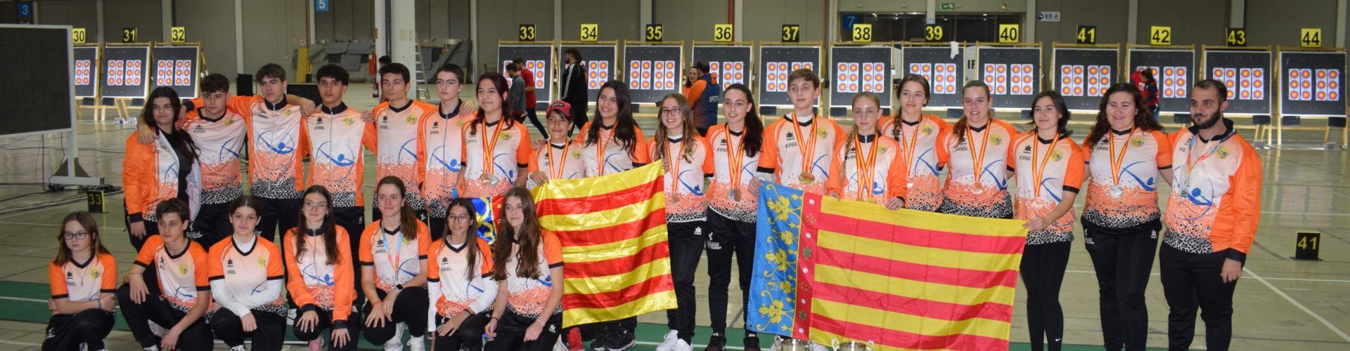 Campionat d’Espanya de Tir amb Arc en Sala en categories inferiors