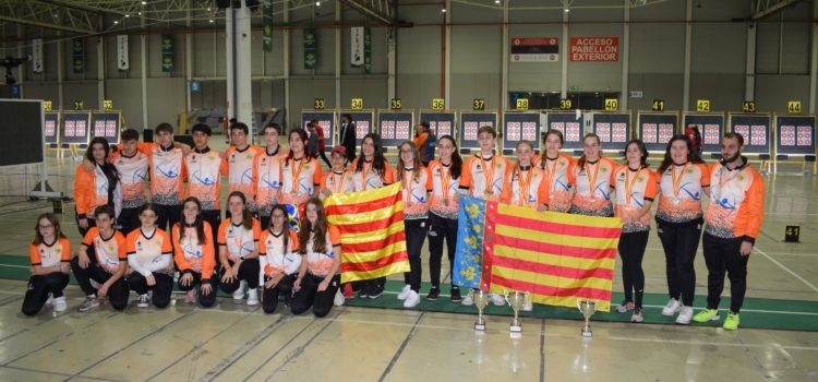 Campionat d’Espanya de Tir amb Arc en Sala en categories inferiors