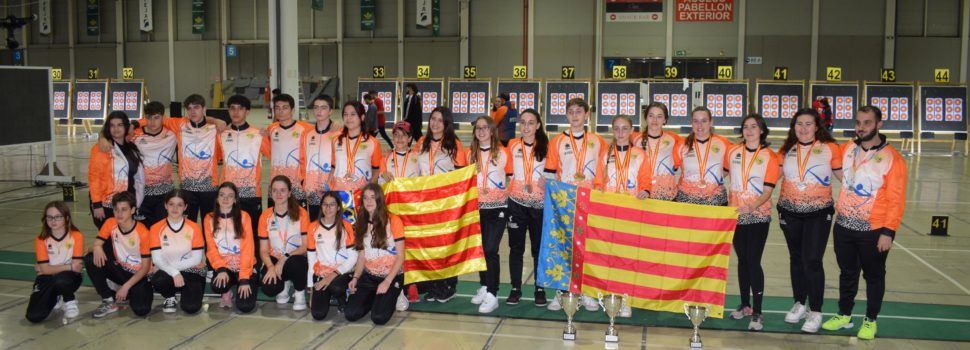 Campionat d’Espanya de Tir amb Arc en Sala en categories inferiors