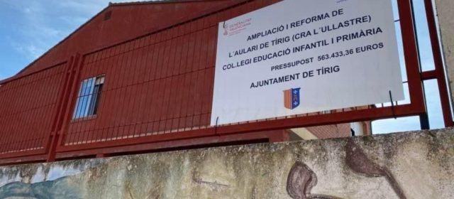 Tírig adjudica la reforma del col·legi per 563.433 euros
