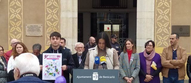 L’IES Joan Coromines commemora el 8M, Dia Internacional de la Dona