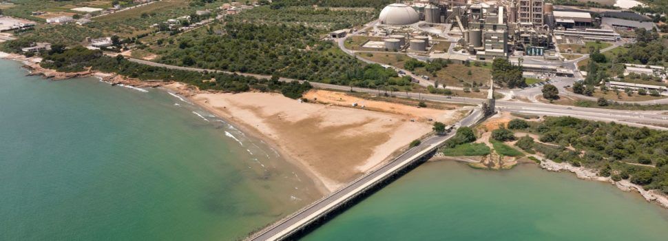 La planta de Cemex a Alcanar rep suport del MITECO per a impulsar l’economia circular