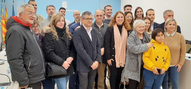 Benicarló ret homenatge pòstum a cinc ciutadans posant el seu nom a nous carrers