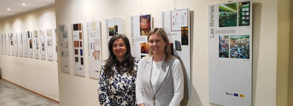 Exposició “Historia del libro español”
