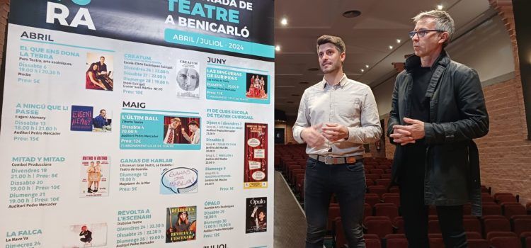 Benicarló programa 17 espectacles per a la Temporada de Teatre 2024