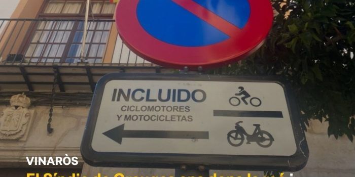 El Síndic de Greuges recomana a l’Ajuntament de Vinaròs incloure el valencià a la retolació municipal