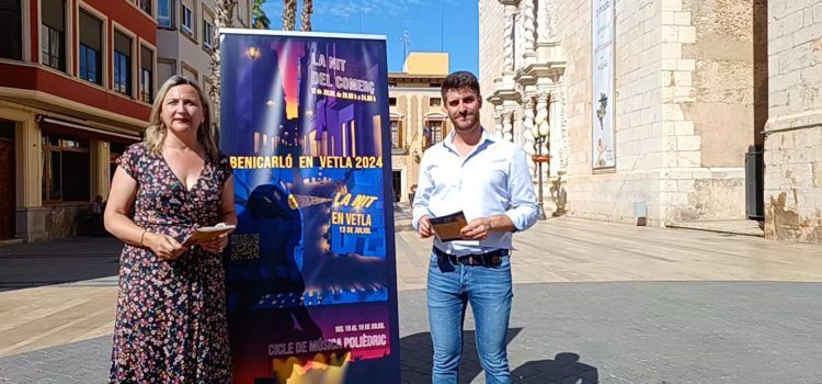 ‘Benicarló en Vetla’: la cultura i el comerç prenen el carrer del 12 al 19 de juliol