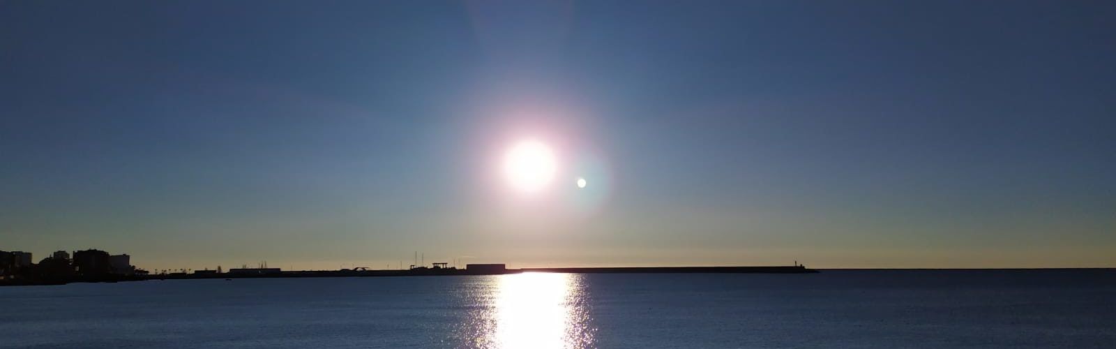 El “parte” del temps: avui, resum meteorològic de juny