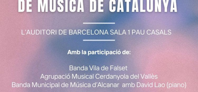 El XXIII Festival de Bandes celebra les trajectòries de les bandes de Falset, Cerdanyola i la Municipal d’Alcanar