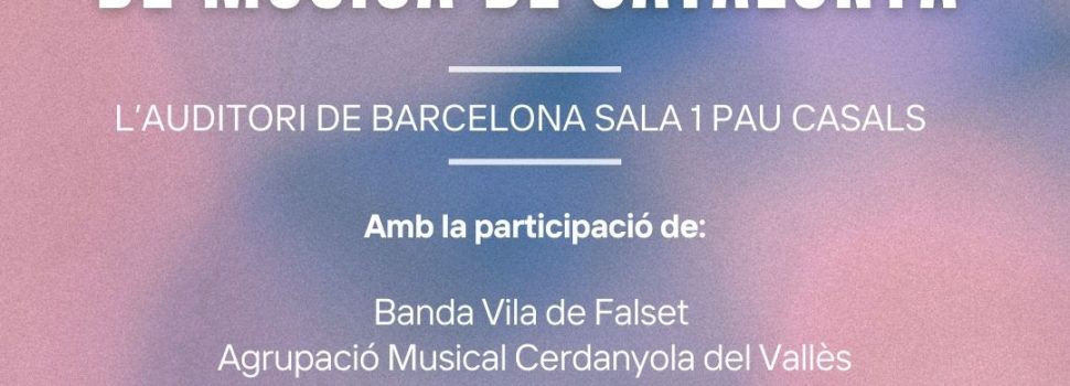 El XXIII Festival de Bandes celebra les trajectòries de les bandes de Falset, Cerdanyola i la Municipal d’Alcanar